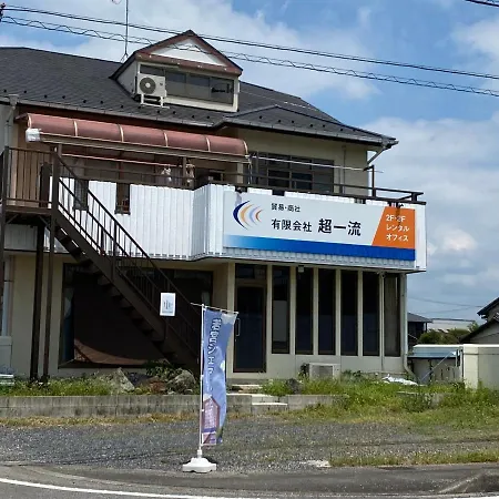Ferienwohnung 快適に滞在&家族利用等におすすめ 洋室と和室が繋がったお部屋 Gifu Exterior foto