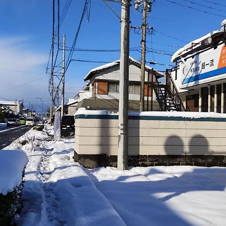 Ferienwohnung 快適に滞在&家族利用等におすすめ 洋室と和室が繋がったお部屋 Gifu Exterior foto