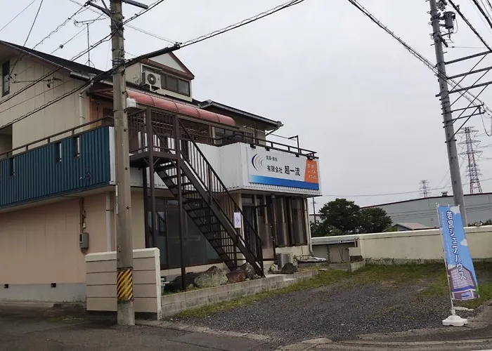 快適に滞在&家族利用等におすすめ 洋室と和室が繋がったお部屋