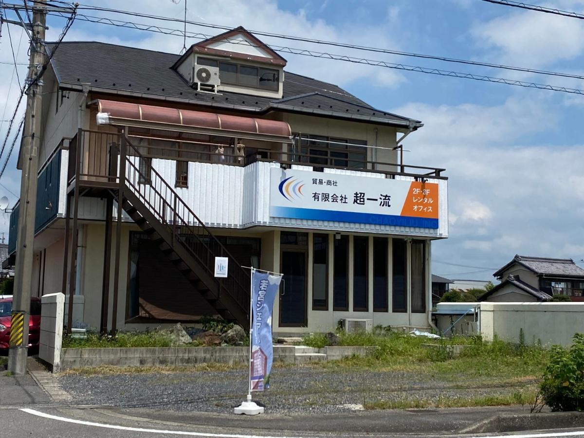 快適に滞在&家族利用等におすすめ 洋室と和室が繋がったお部屋 Apartment