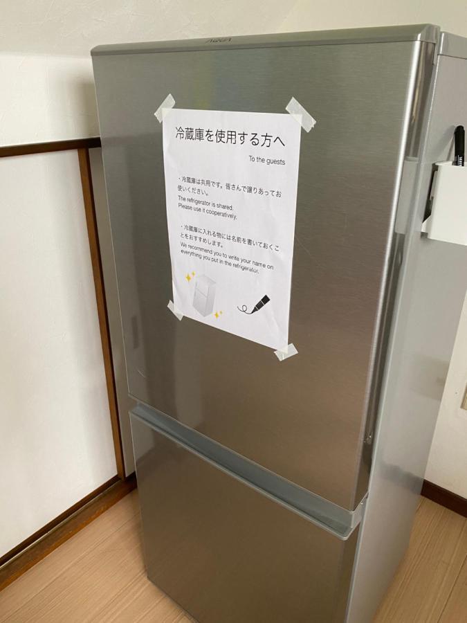Apartment 快適に滞在&家族利用等におすすめ 洋室と和室が繋がったお部屋 *