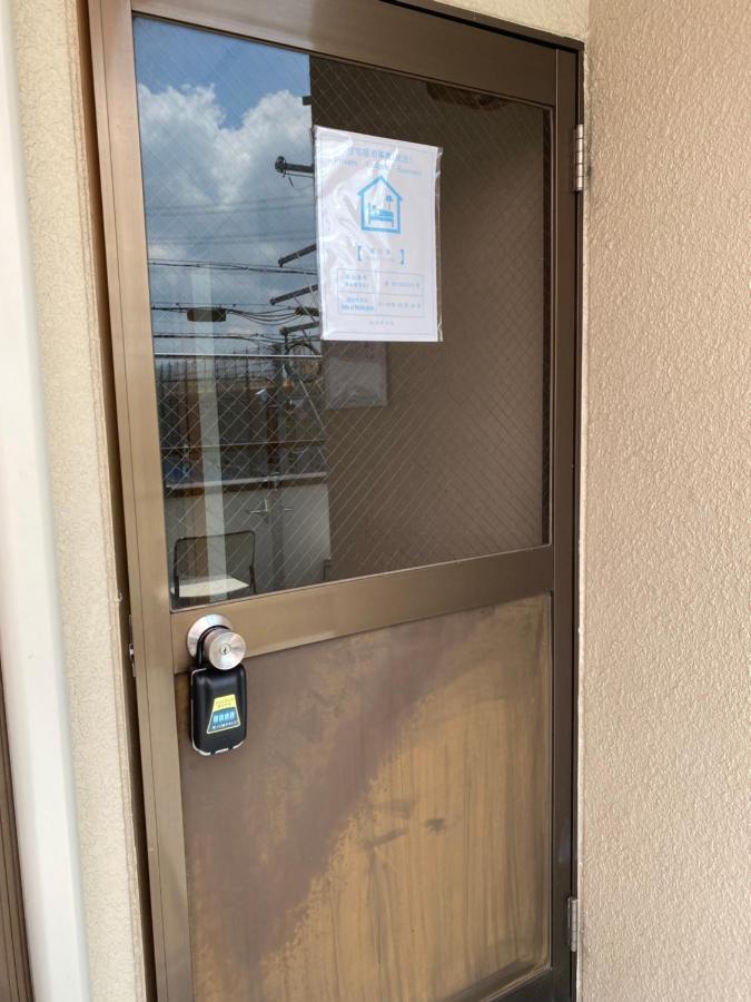 快適に滞在&家族利用等におすすめ 洋室と和室が繋がったお部屋 * Gifu