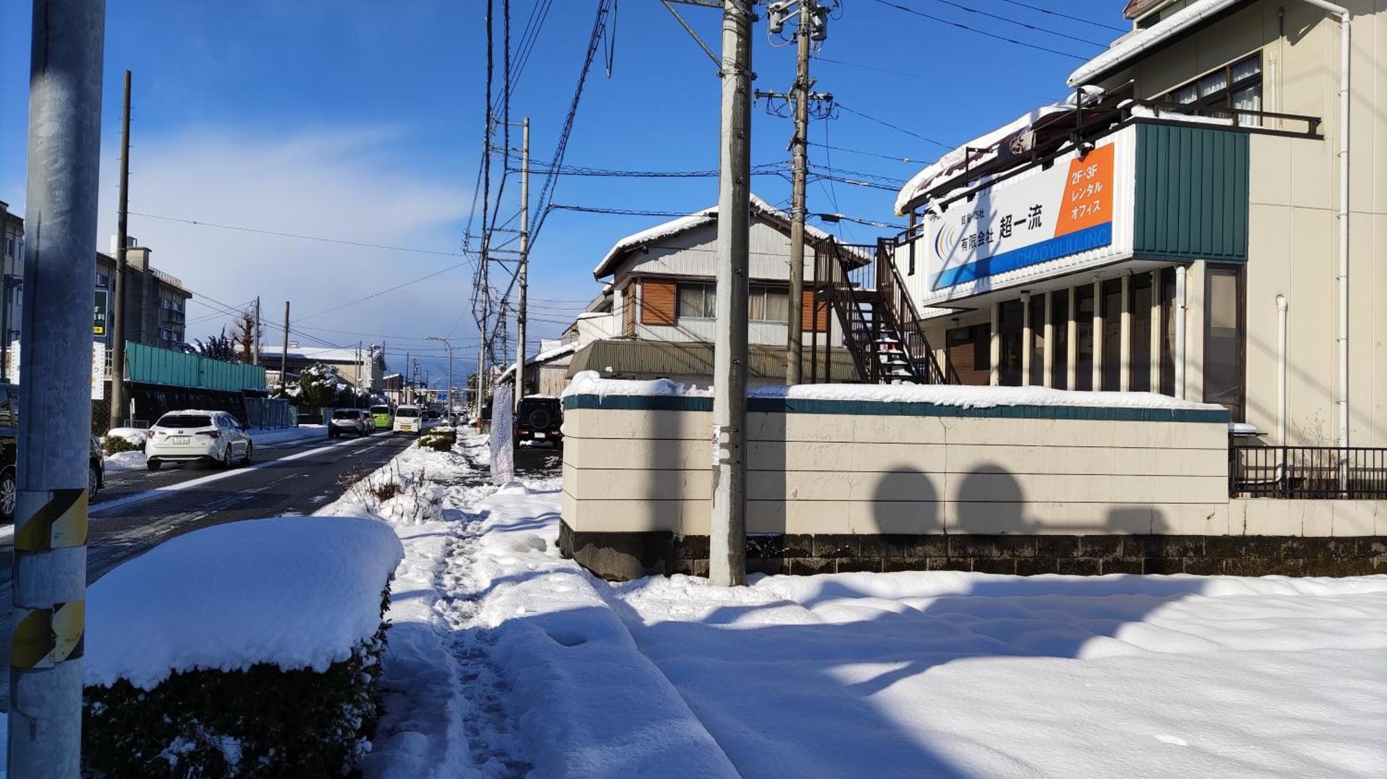 Apartment 快適に滞在&家族利用等におすすめ 洋室と和室が繋がったお部屋